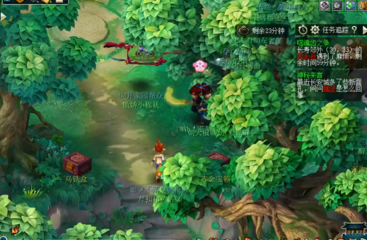 梦幻西游109刷什么神器简单 梦幻西游109刷什么神器简单