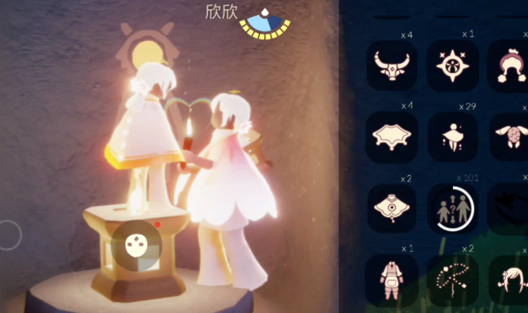 光遇里怎么变得特别大