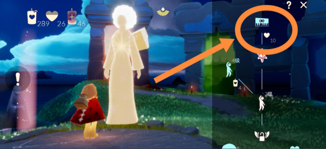 光遇霞谷哪里有乐器