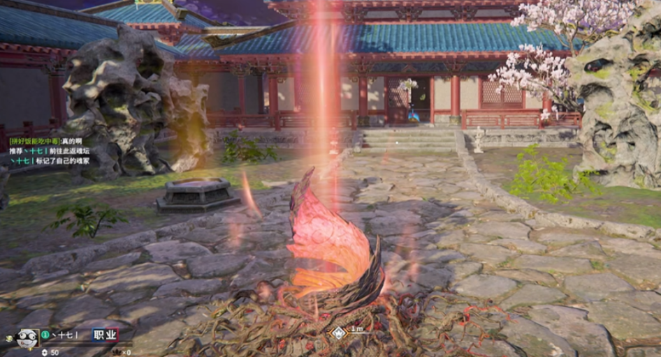 永劫无间什么时候没有返魂符了