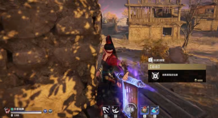 永劫无间怎么接任务获得游戏币 永劫无间怎么接任务获得游戏币