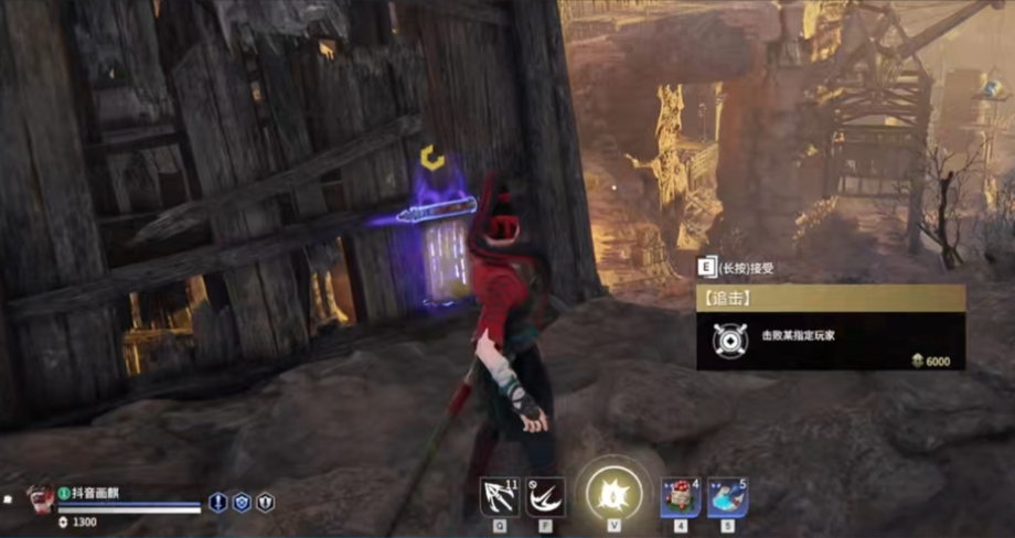 永劫无间任务没做会扣分吗 永劫无间任务没做会扣分吗