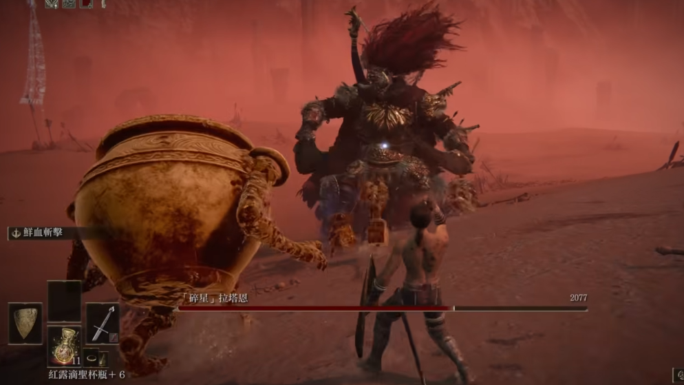 艾尔登法环地图什么顺序过 艾尔登法环地图什么顺序过