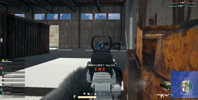 绝地求生怎么可以8个人组队 绝地求生怎么可以8个人组队