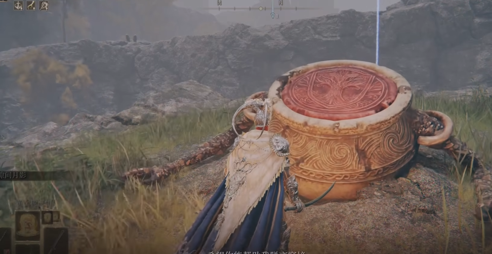 艾尔登法环全任务流程是什么