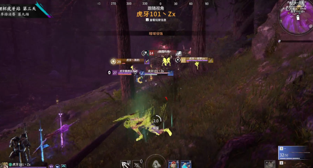 永劫无间迦南修行任务怎么玩 永劫无间迦南修行任务怎么玩