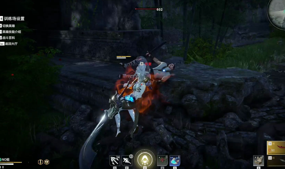 永劫无间迦南修行任务怎么玩 永劫无间迦南修行任务怎么玩