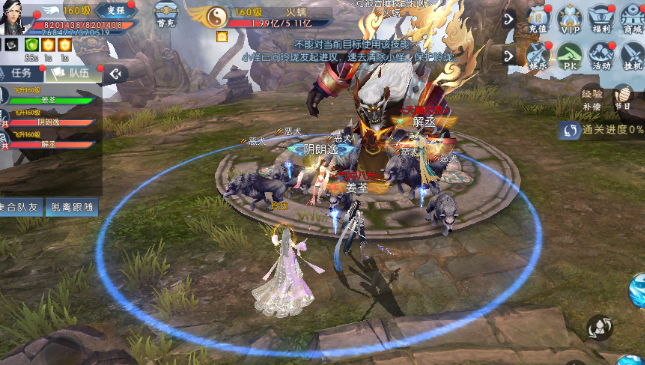 诛仙手游兽神难度3在哪里