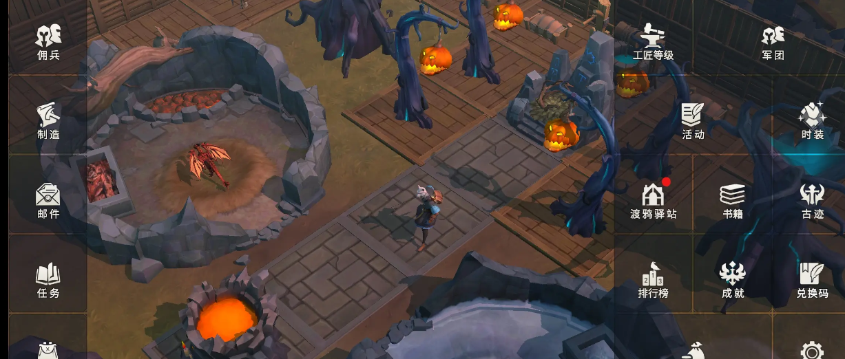 冰原守卫者战备背包怎么获得 冰原守卫者战备背包怎么获得