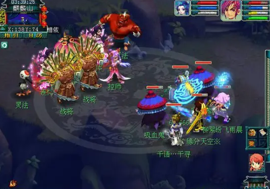 梦幻西游怎么赚三界 梦幻西游怎么赚三界