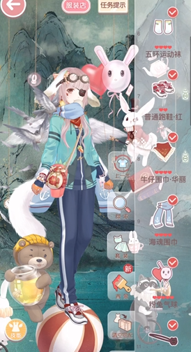 奇迹暖暖171关怎么过