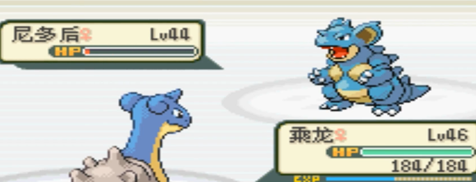 口袋妖怪火红最后一个道馆怎么过 口袋妖怪火红最后一个道馆怎么过