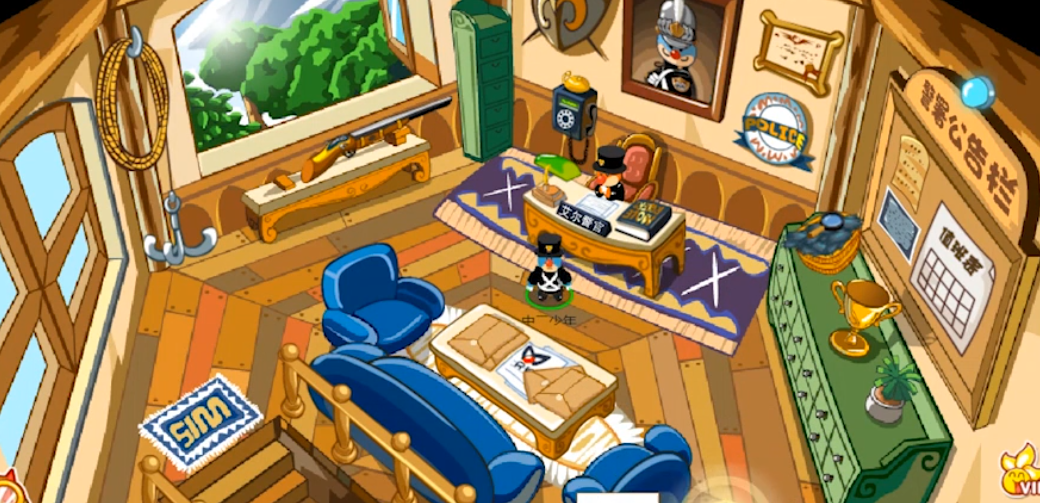 摩尔庄园警察怎么值勤 摩尔庄园警察怎么值勤