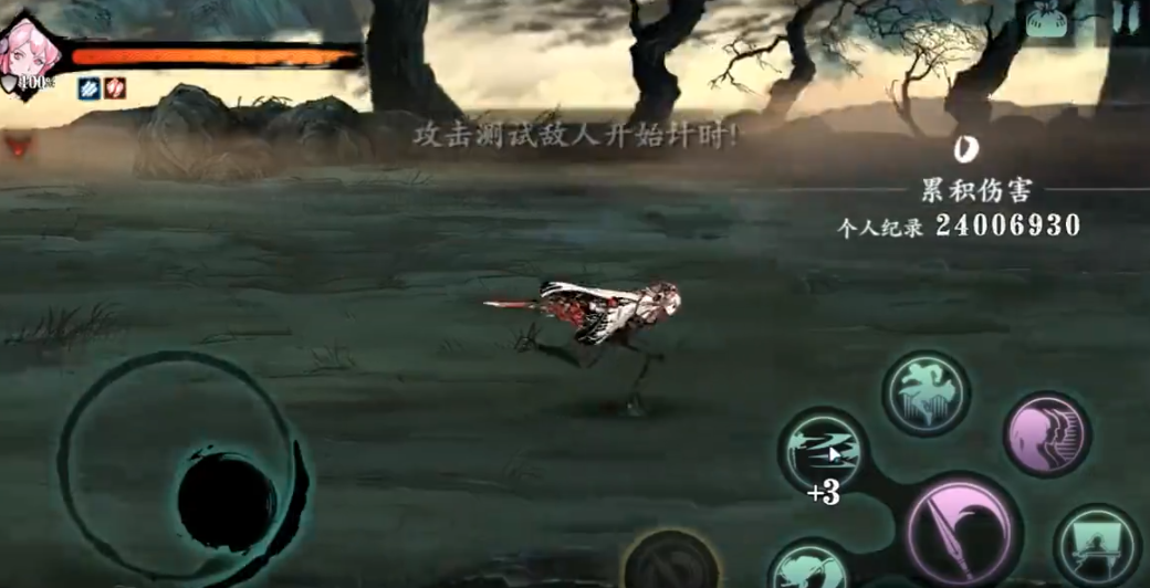 影之刃3打木桩哪里 影之刃3打木桩哪里