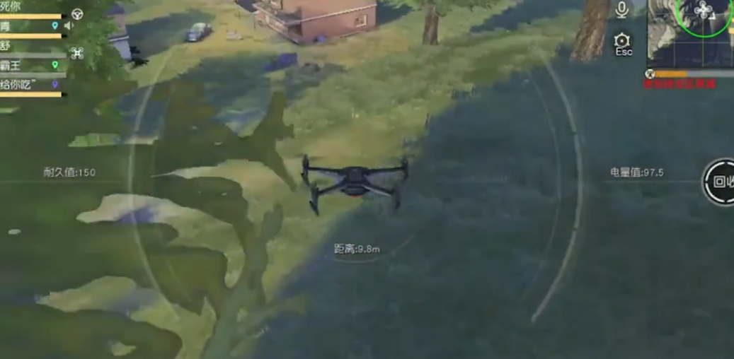 荒野行动无人机有什么作用