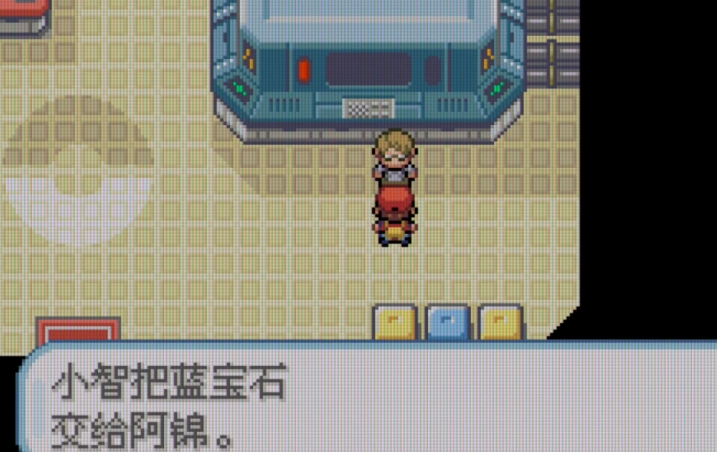 口袋妖怪火红蓝宝石在哪 口袋妖怪火红蓝宝石在哪