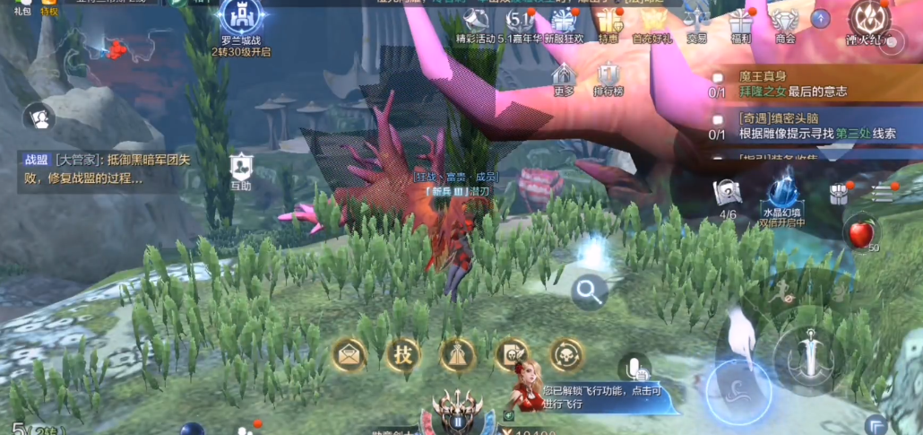 全民奇迹2缜密头脑宝箱在哪 全民奇迹2缜密头脑宝箱在哪