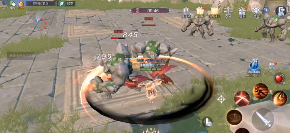 全民奇迹2怪异的士兵哪里偶遇