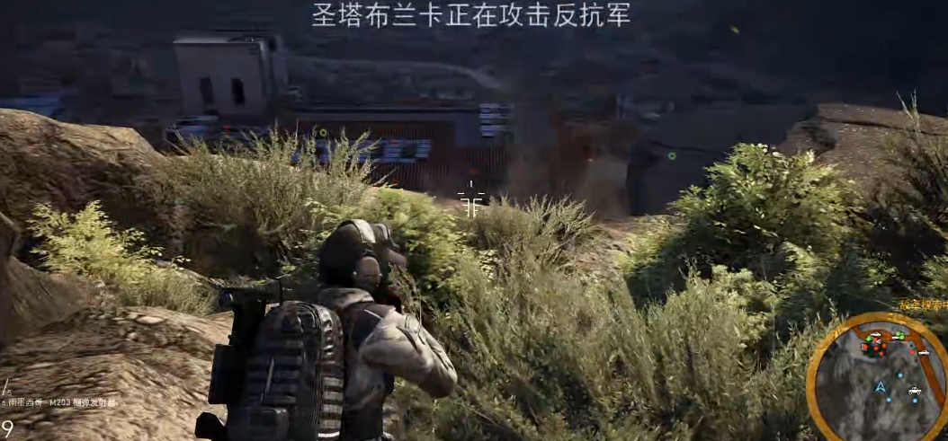 幽灵行动荒野榴弹发射器怎么用