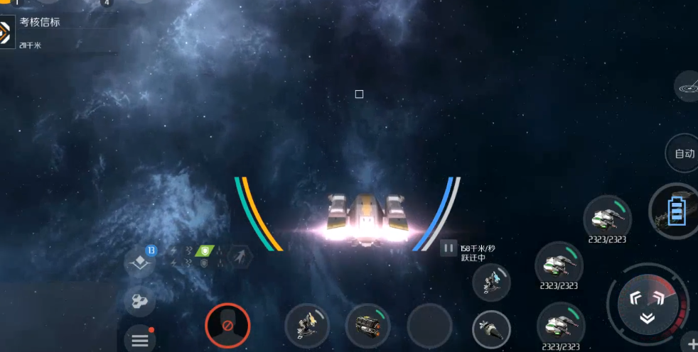 第二银河新欧和晨曦哪个好