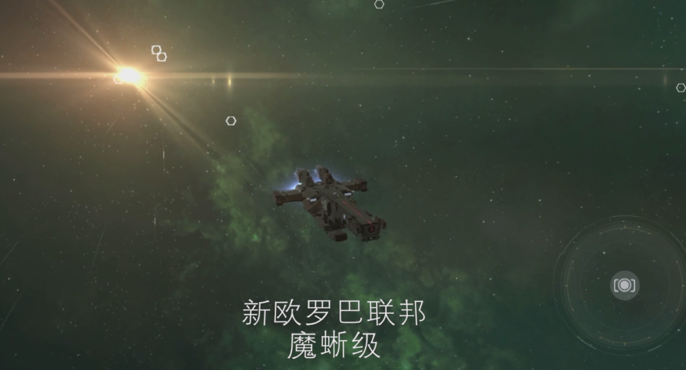 第二银河新欧和晨曦哪个好