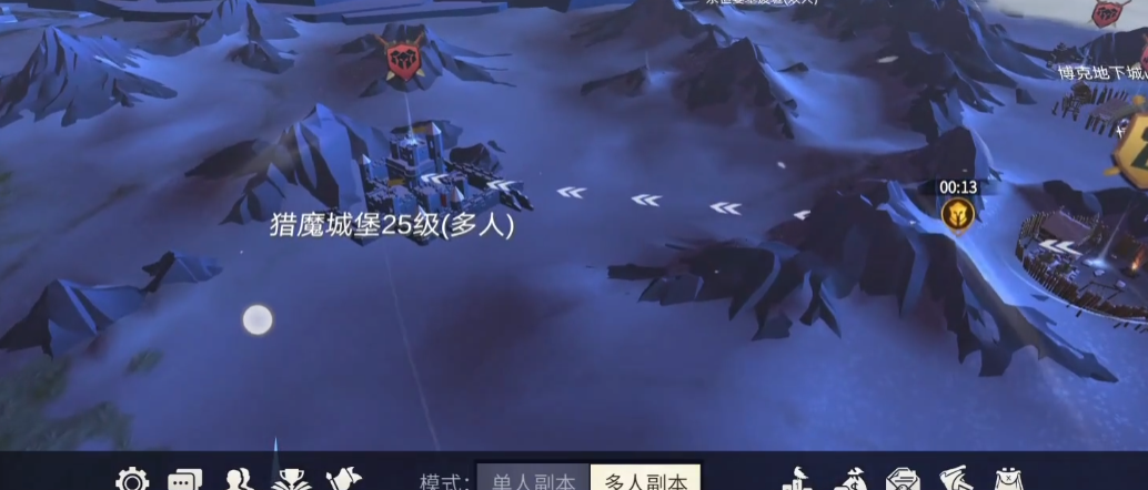 冰原守卫者龙的装备怎么升级