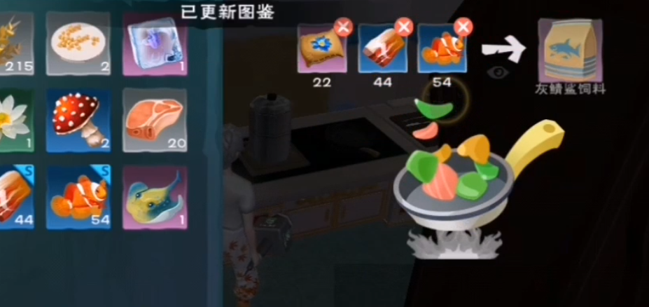 创造与魔法坐骑吃什么 创造与魔法坐骑吃什么