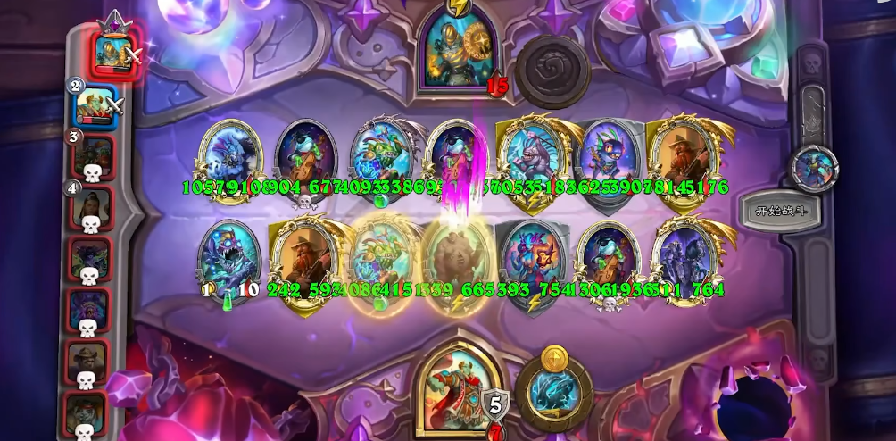 炉石传说酒馆恶魔阵容怎么搭配
