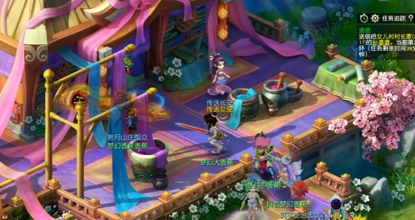 梦幻西游怎么快速提高门派贡献度