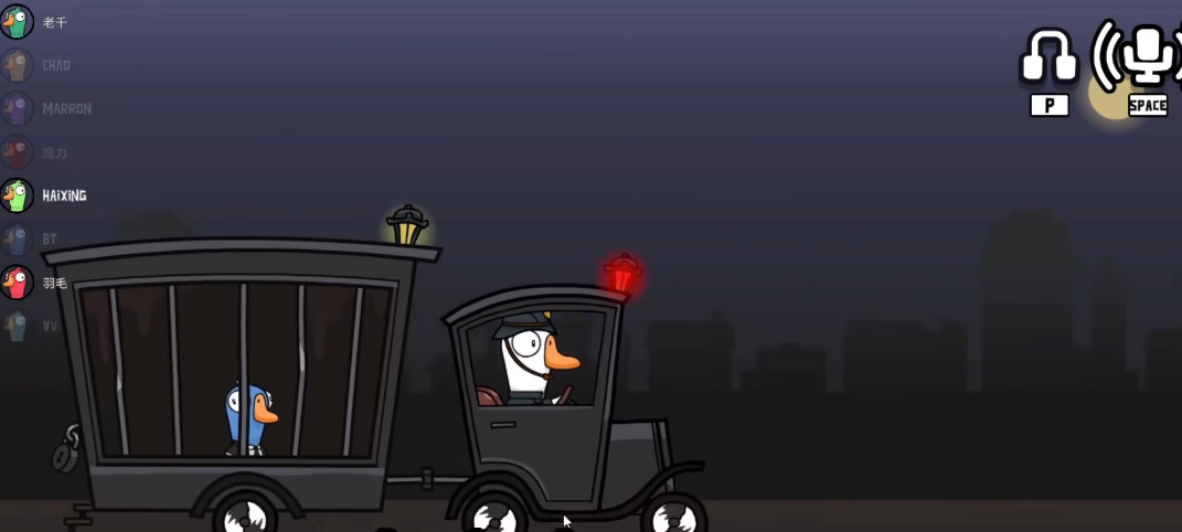 鹅鸭杀关监狱意味着什么