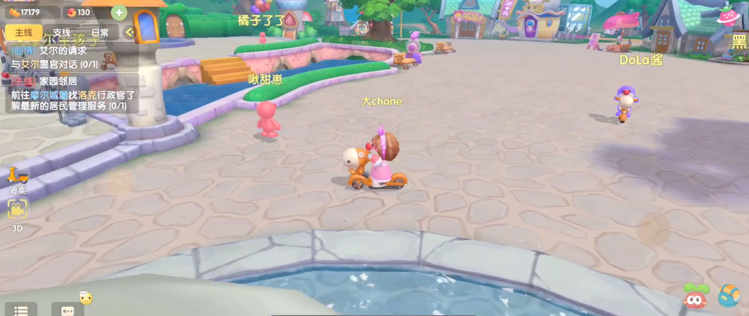 摩尔庄园手游怎么申请做邻居 摩尔庄园手游怎么申请做邻居