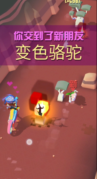 疯狂动物园极地隐藏任务怎么玩