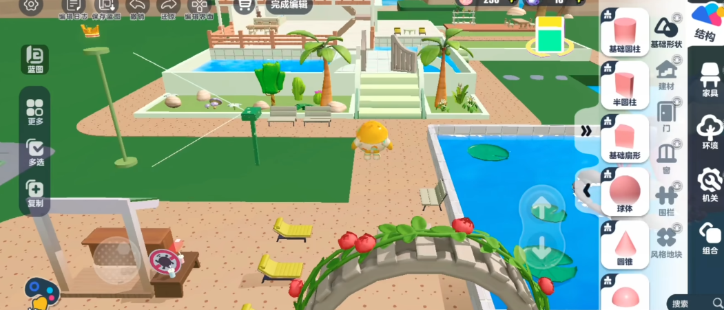 蛋仔派对里的庄园怎么装修