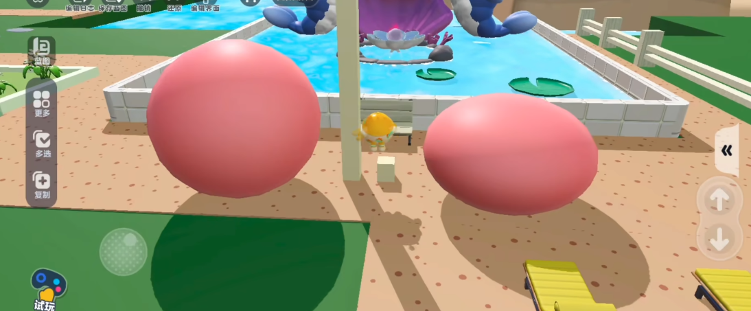 蛋仔派对里的庄园怎么装修