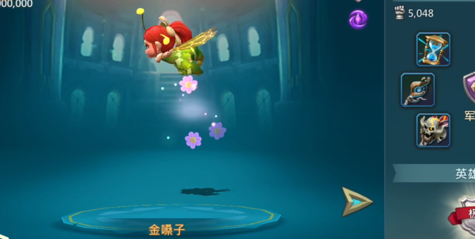 王国纪元打金嗓子怎么过