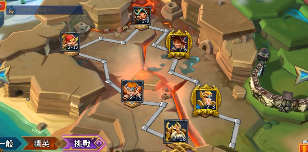 王国纪元打金嗓子怎么过