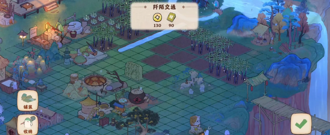 桃源深处有人家水路怎么铺 桃源深处有人家水路怎么铺