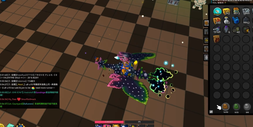 宝藏世界星光龙魂有什么用