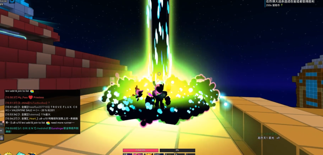 宝藏世界星光龙魂有什么用