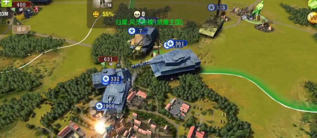 二战风云2怎么打四级地 二战风云2怎么打四级地