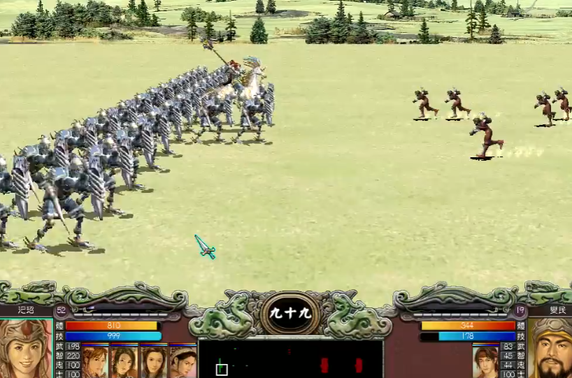 三国群英传7皇者之路怎么学技能 三国群英传7皇者之路怎么学技能