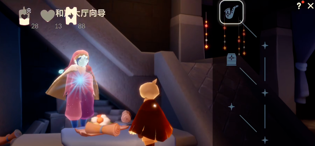 光遇婚纱照怎么弄