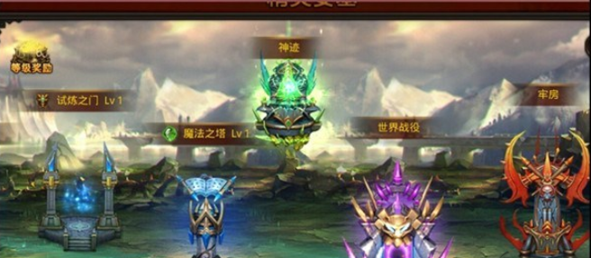 全民奇迹神迹怎么玩