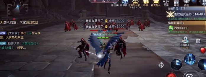 全民奇迹二魔法师翎羽怎么选 全民奇迹二魔法师翎羽怎么选