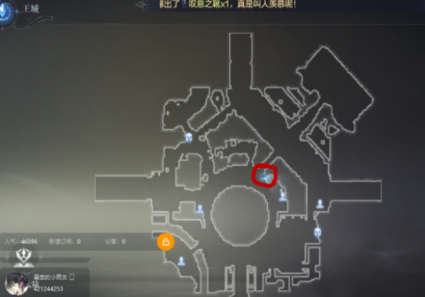 全民奇迹2格雷戈里在哪里 全民奇迹2格雷戈里在哪里