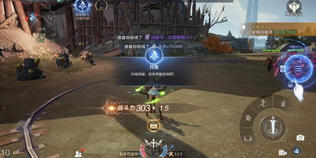 全民奇迹2格雷戈里在哪里 全民奇迹2格雷戈里在哪里