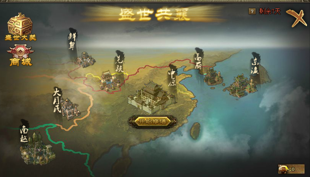 攻城掠地万邦币如何获得