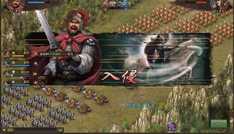 攻城掠地外史院怎么玩 攻城掠地外史院怎么玩