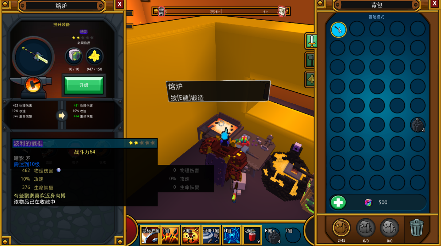 宝藏世界金魂怎么获得 宝藏世界金魂怎么获得