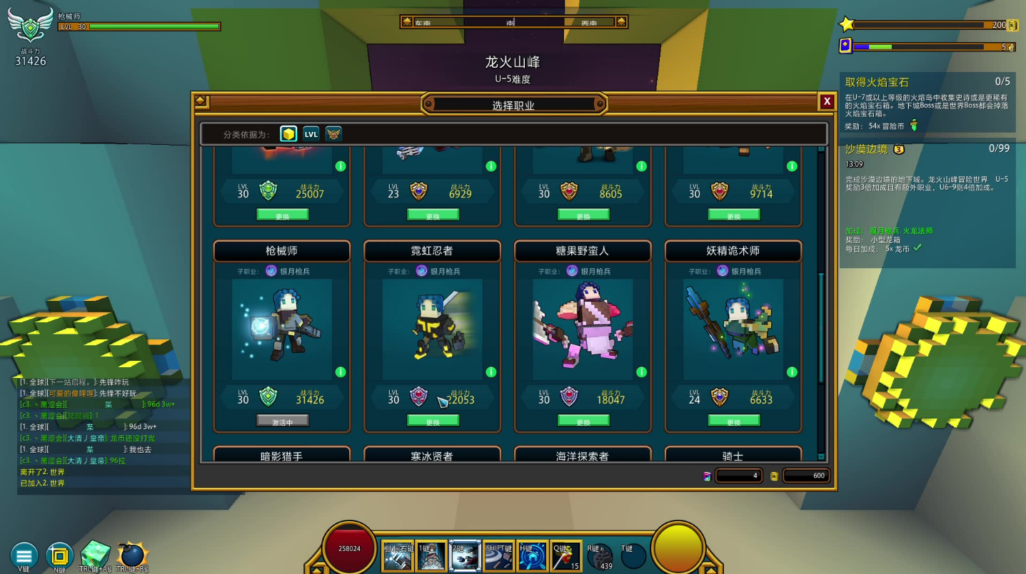 宝藏世界金魂怎么获得 宝藏世界金魂怎么获得